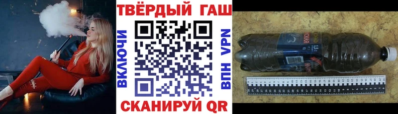 ГАШИШ AMNESIA HAZE  Купить  Пойковский 