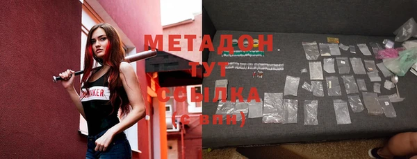 наркотики Снежногорск