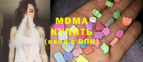 COCAINE Семилуки