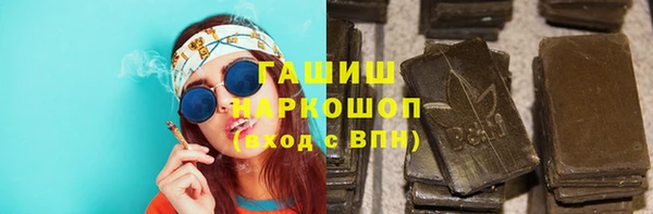 COCAINE Семилуки